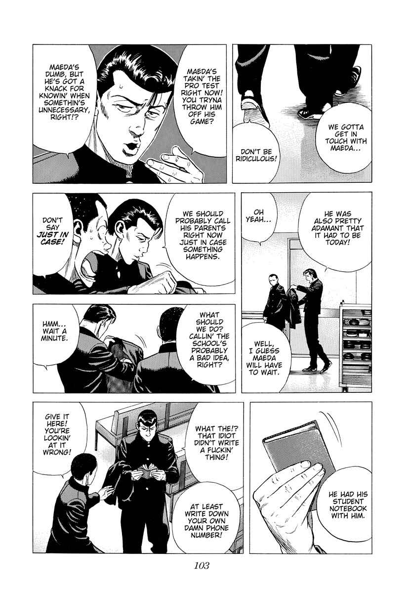 Page 2 Chapter 393 Rokudenashi Blues