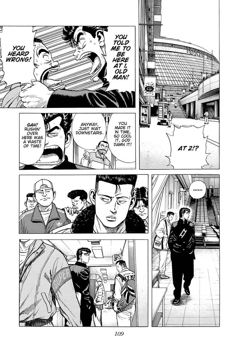 Page 8 Chapter 393 Rokudenashi Blues