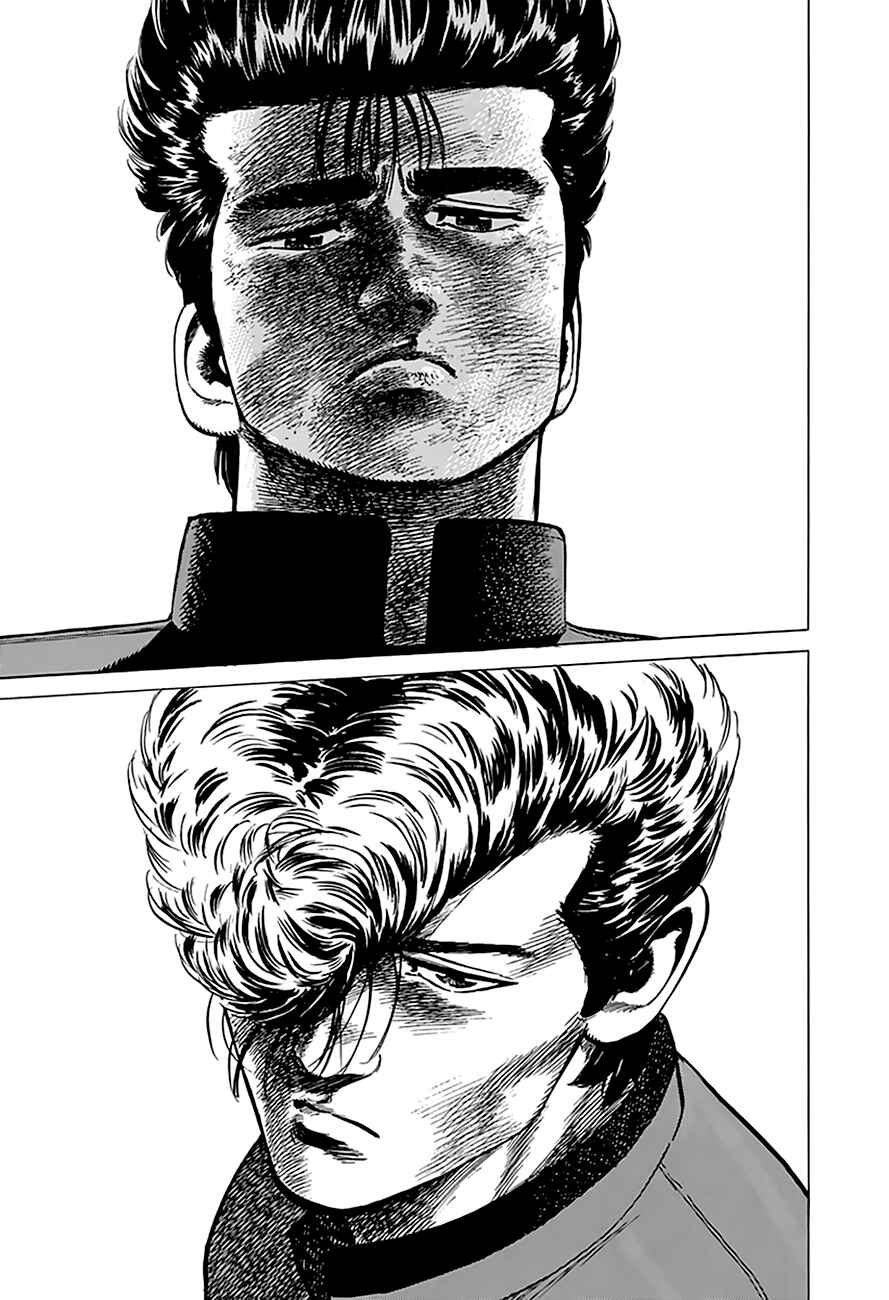 Page 12 Chapter 194 Rokudenashi Blues