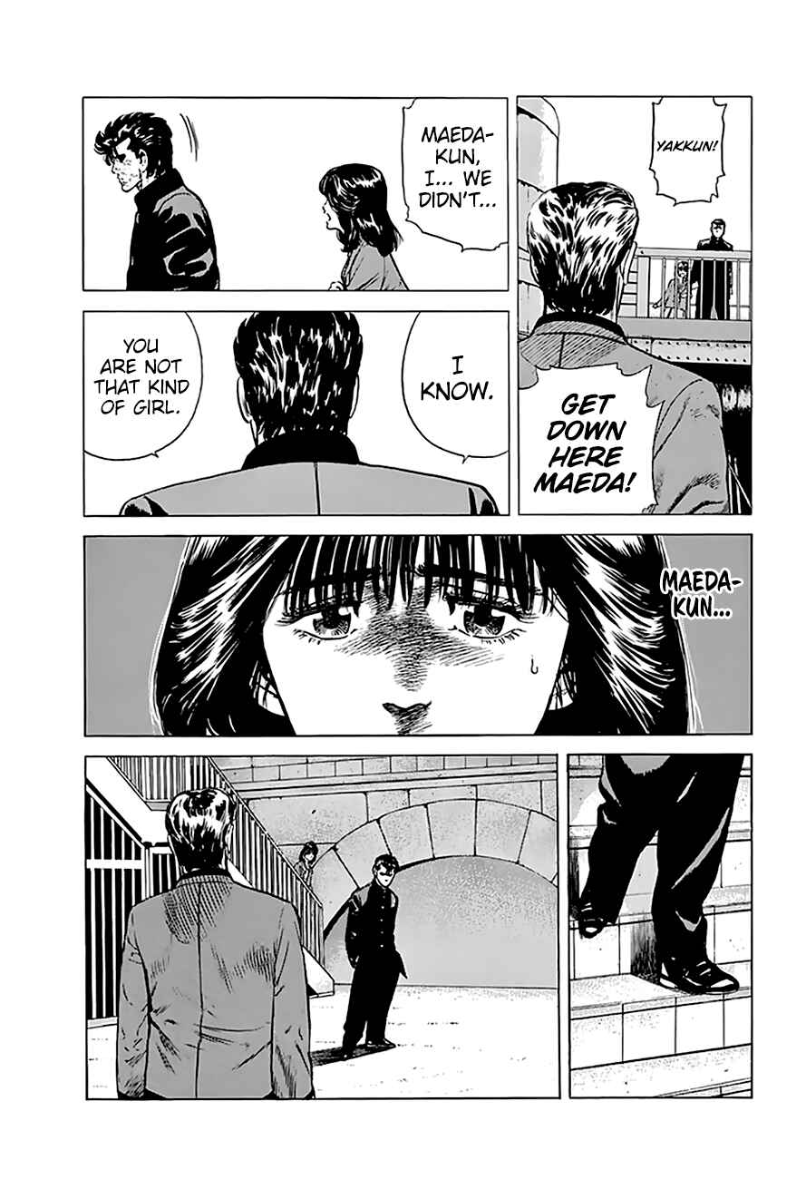 Page 15 Chapter 194 Rokudenashi Blues