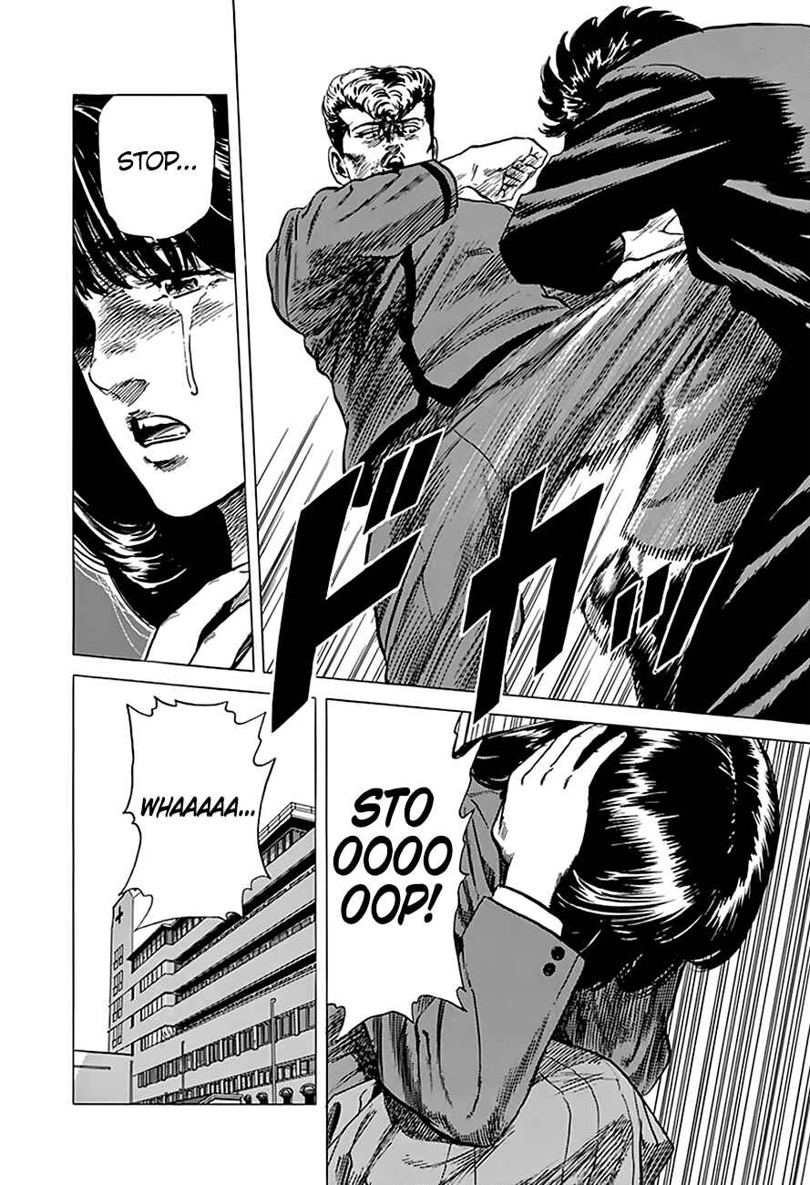 Page 19 Chapter 194 Rokudenashi Blues