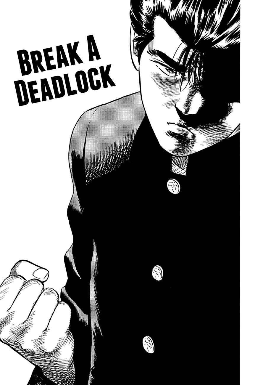 Page 2 Chapter 194 Rokudenashi Blues