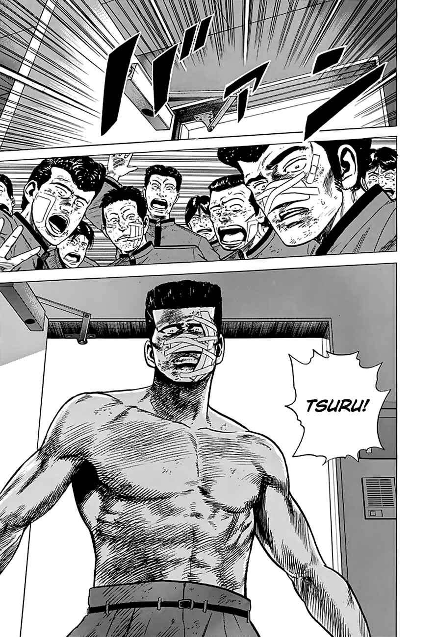 Page 20 Chapter 194 Rokudenashi Blues