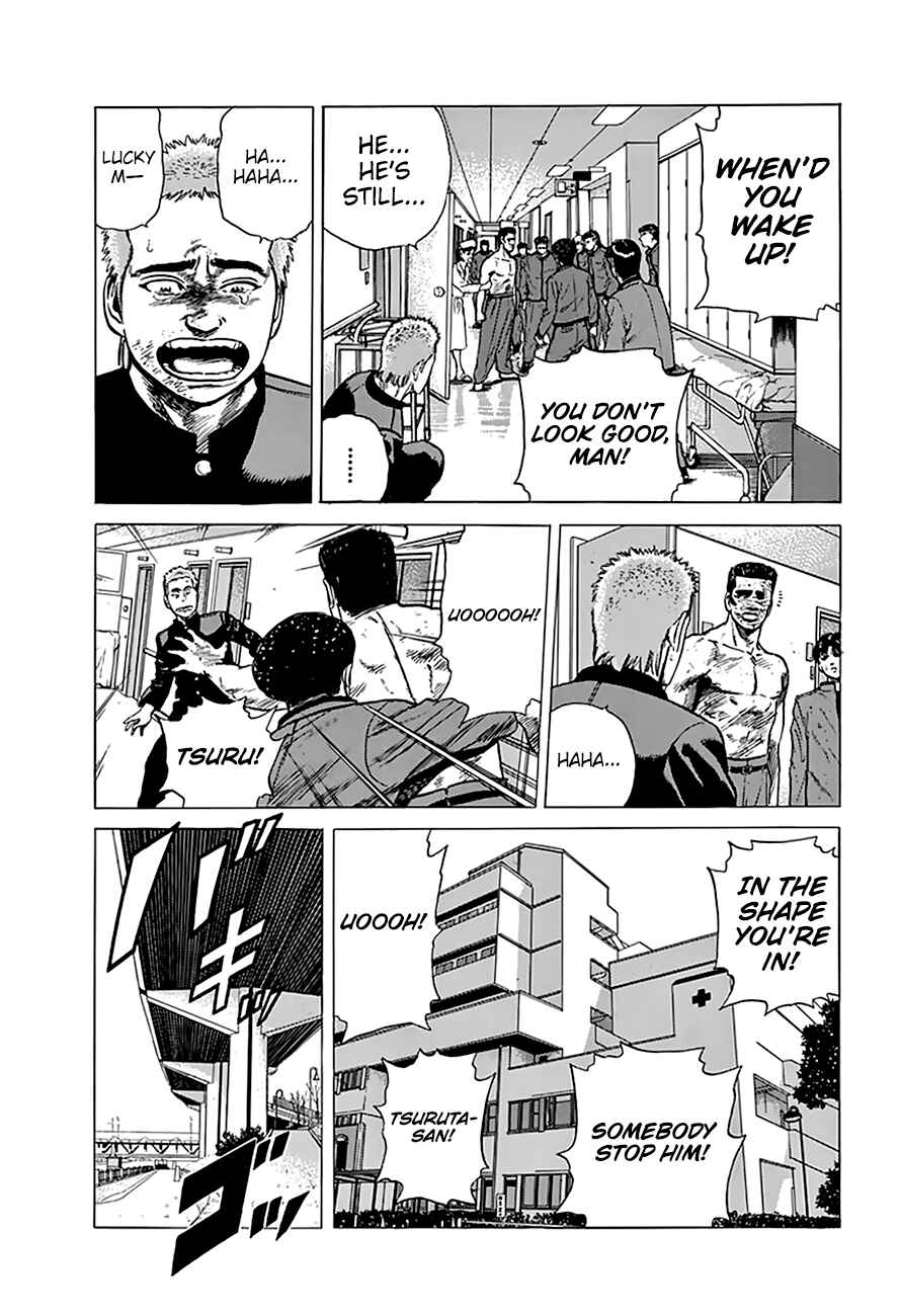 Page 21 Chapter 194 Rokudenashi Blues