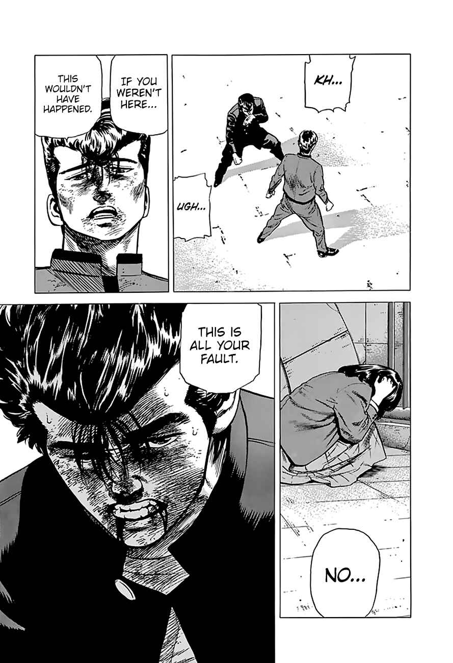 Page 22 Chapter 194 Rokudenashi Blues