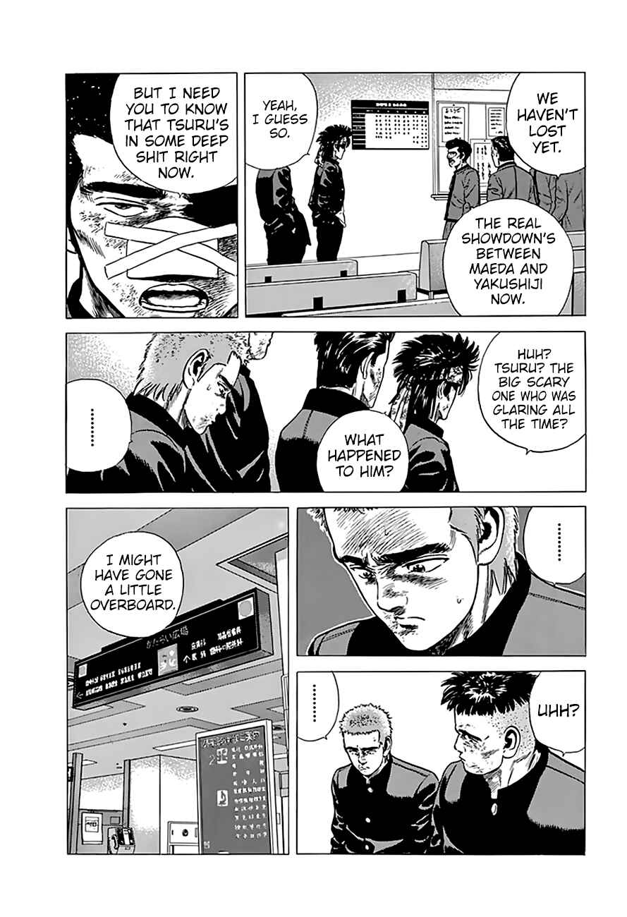 Page 5 Chapter 194 Rokudenashi Blues