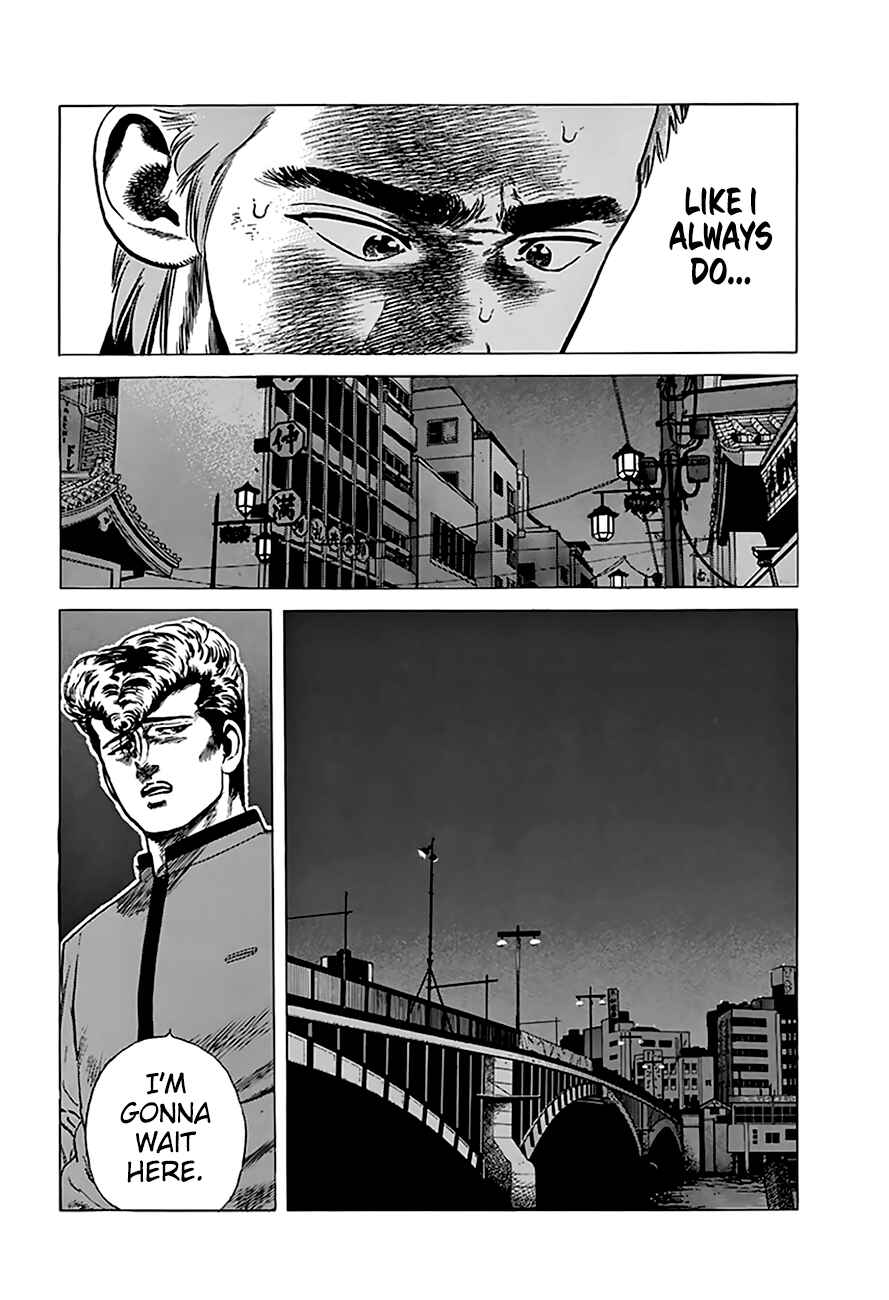Page 6 Chapter 194 Rokudenashi Blues
