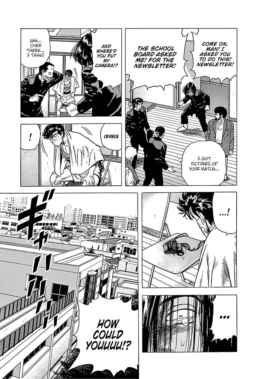 Page 19 Chapter 236 Rokudenashi Blues