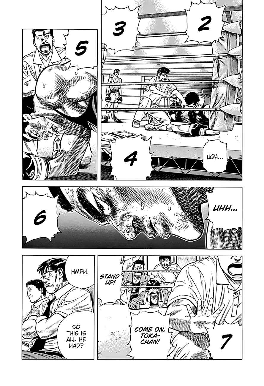 Page 3 Chapter 236 Rokudenashi Blues