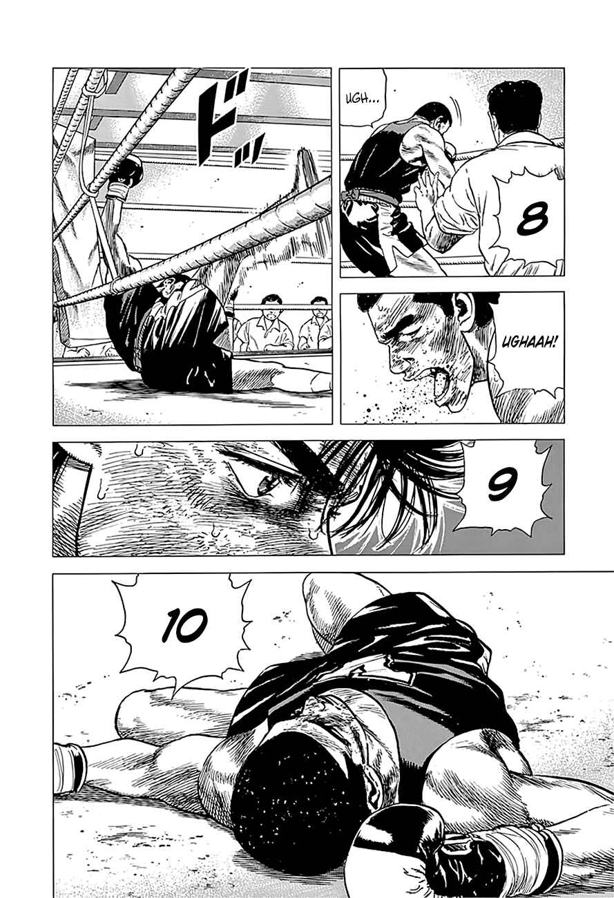 Page 4 Chapter 236 Rokudenashi Blues
