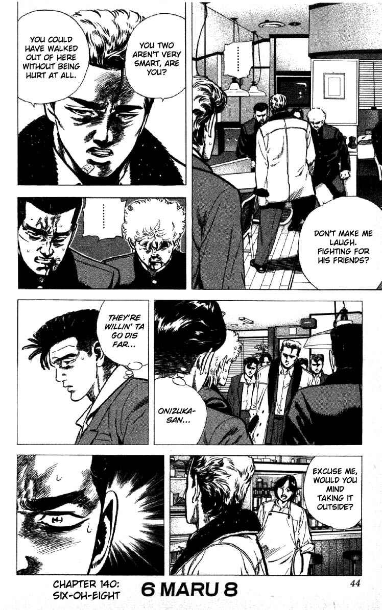 Page 1 Chapter 141 Rokudenashi Blues