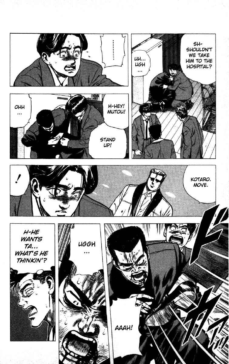Page 15 Chapter 141 Rokudenashi Blues