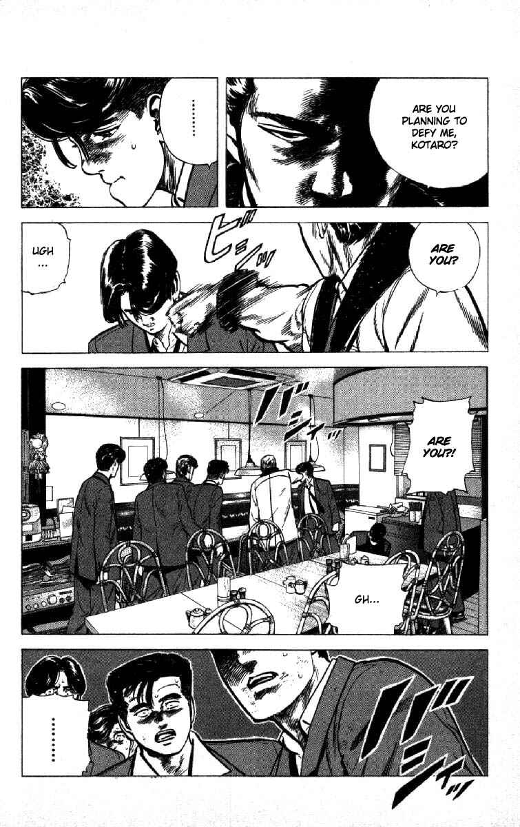 Page 17 Chapter 141 Rokudenashi Blues