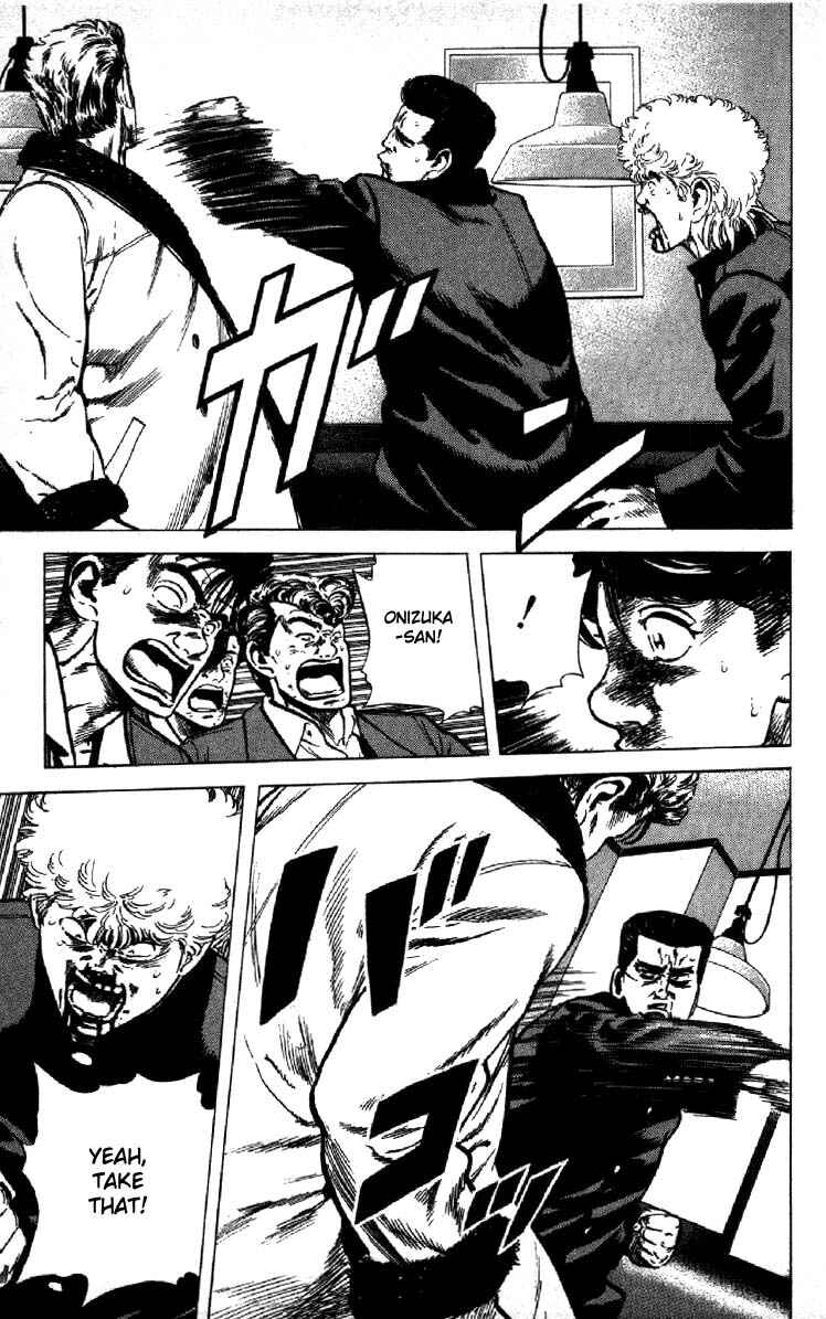 Page 2 Chapter 141 Rokudenashi Blues