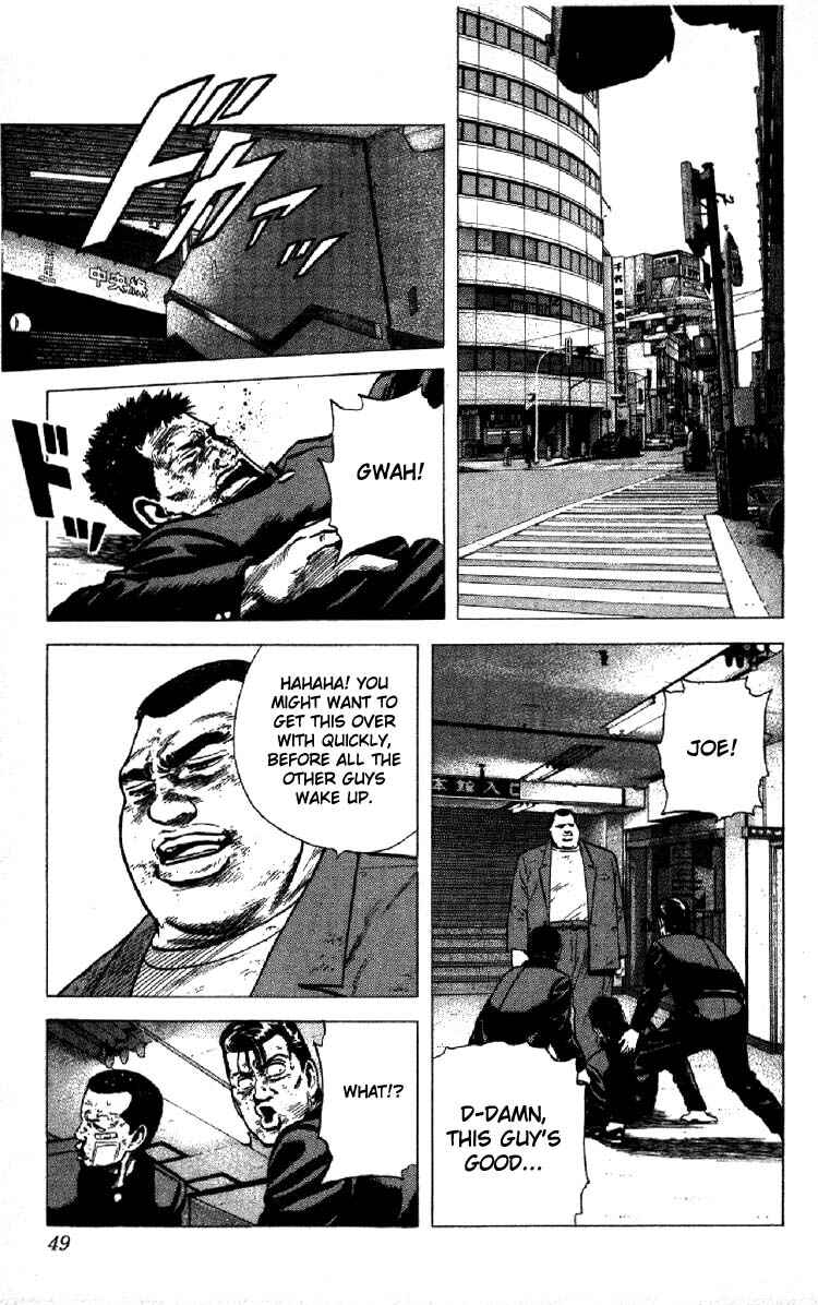 Page 6 Chapter 141 Rokudenashi Blues