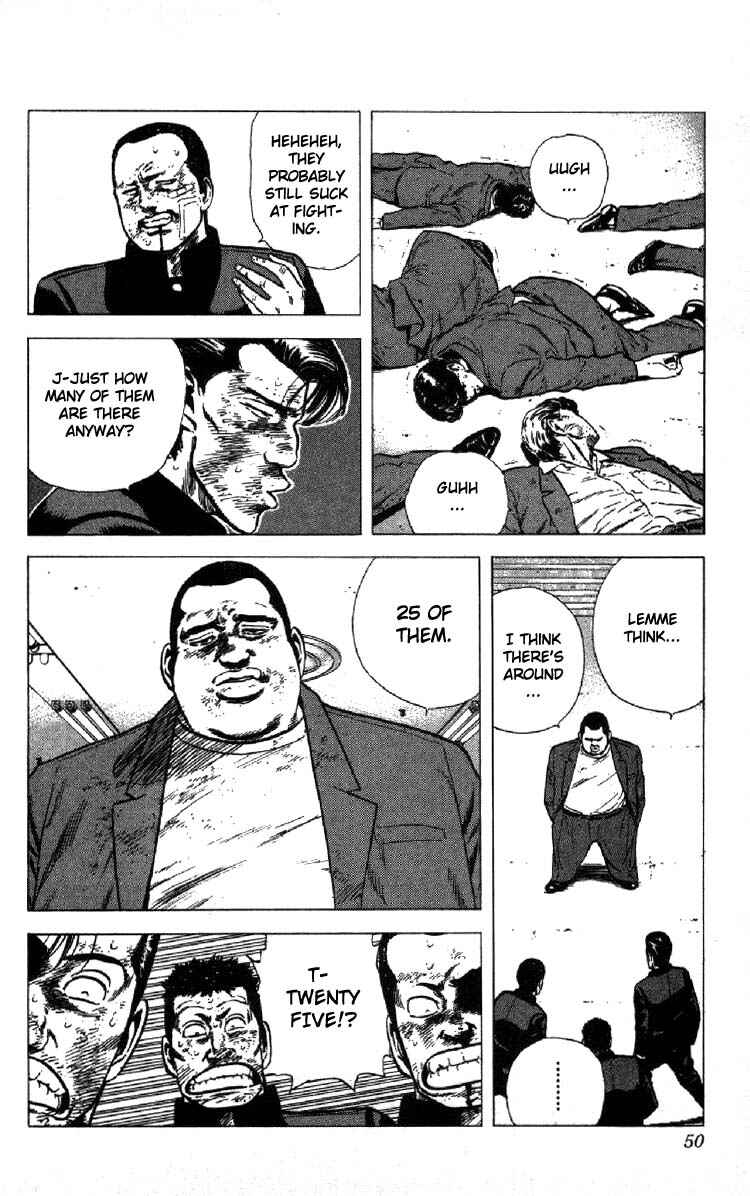 Page 7 Chapter 141 Rokudenashi Blues