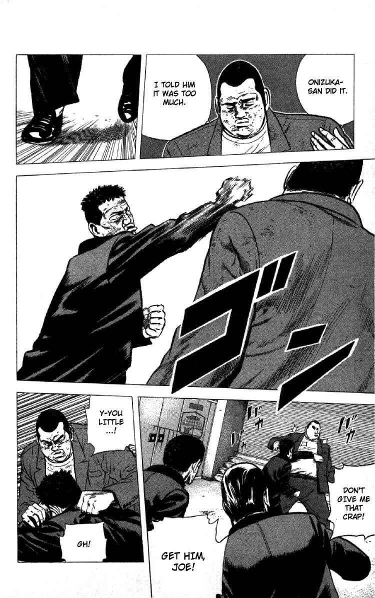 Page 9 Chapter 141 Rokudenashi Blues