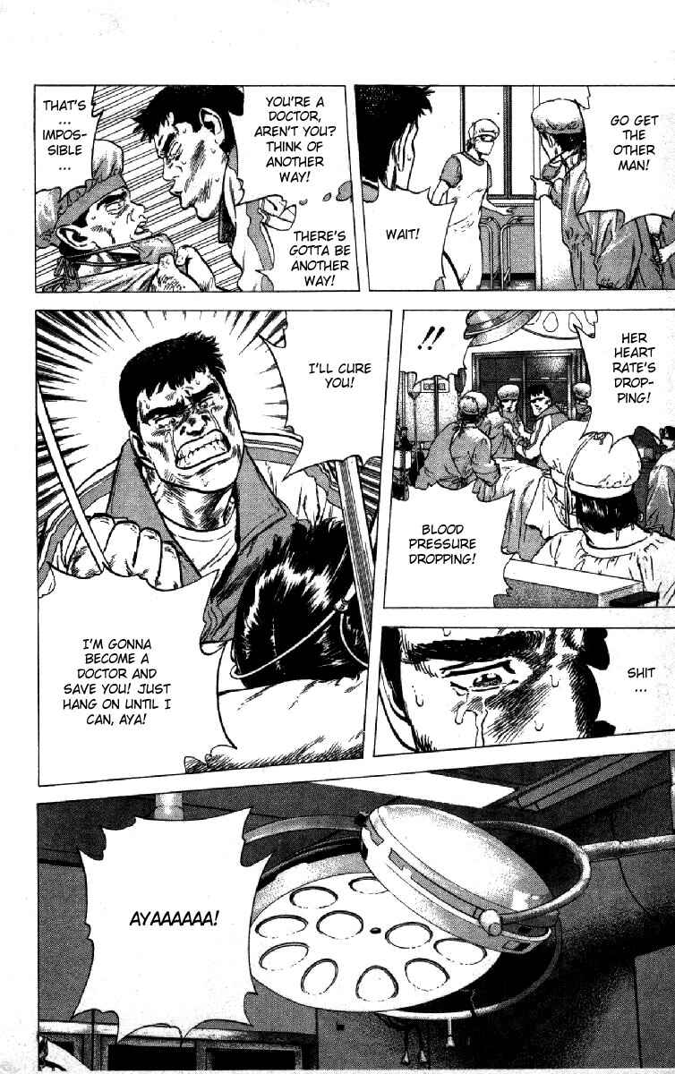 Page 14 Chapter 116 Rokudenashi Blues