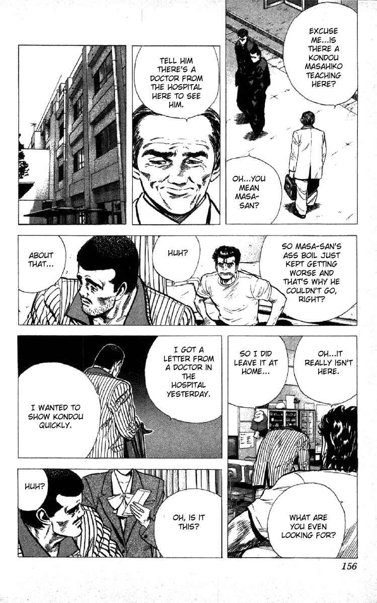Page 16 Chapter 116 Rokudenashi Blues