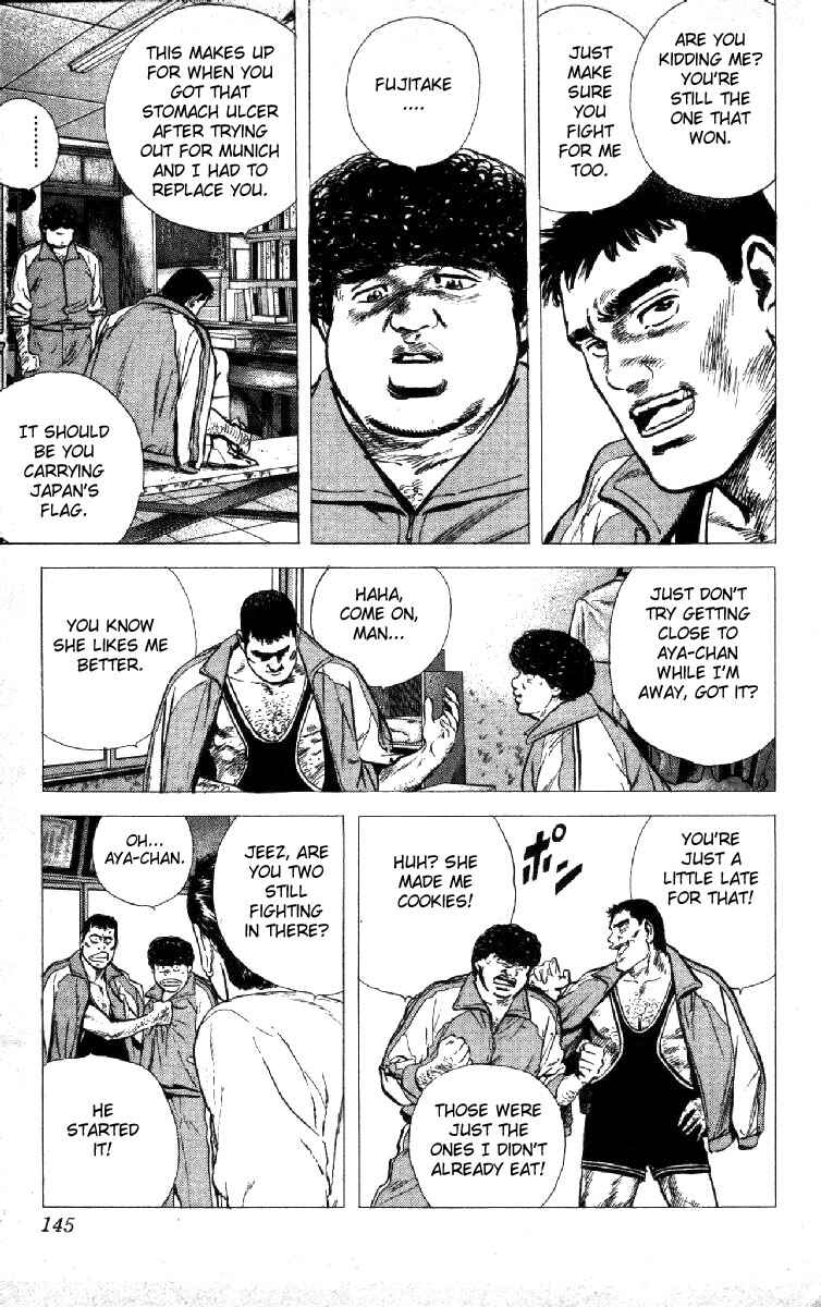 Page 5 Chapter 116 Rokudenashi Blues
