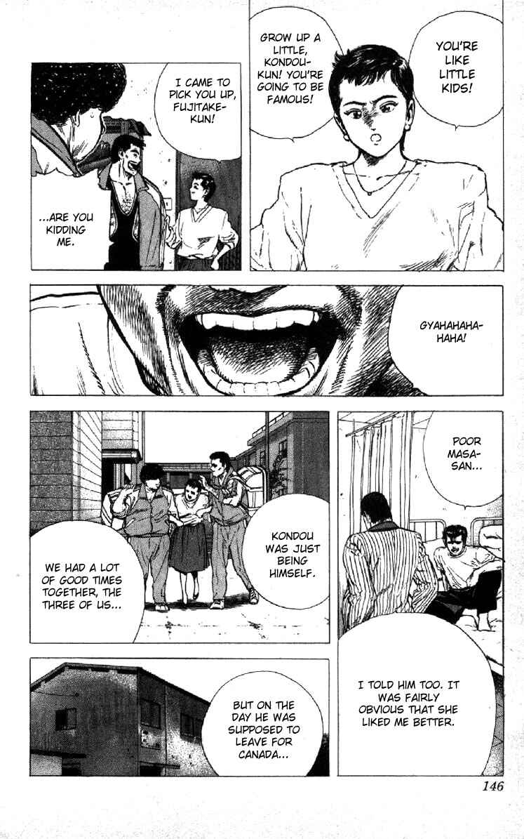 Page 6 Chapter 116 Rokudenashi Blues
