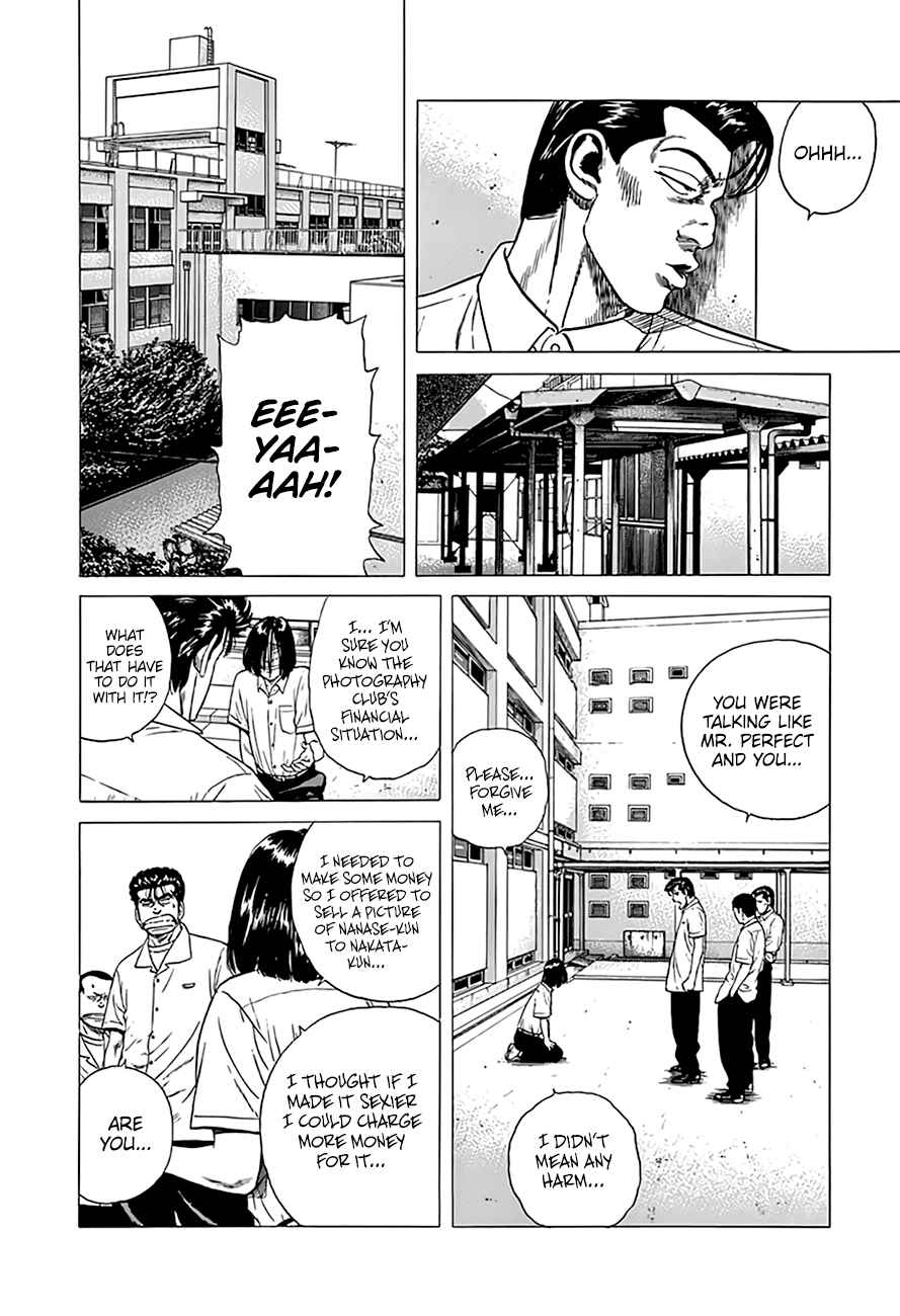Page 13 Chapter 317 Rokudenashi Blues