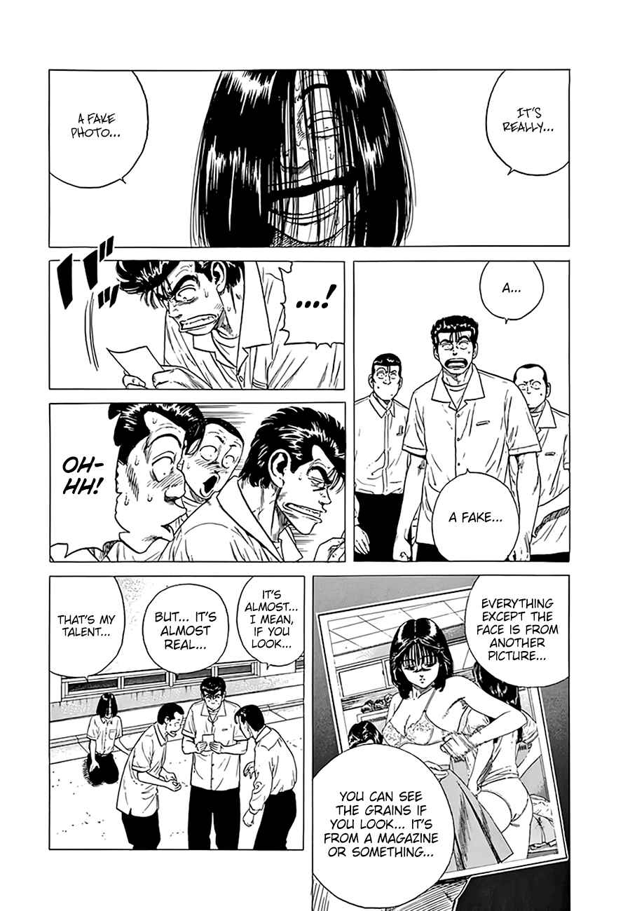 Page 14 Chapter 317 Rokudenashi Blues