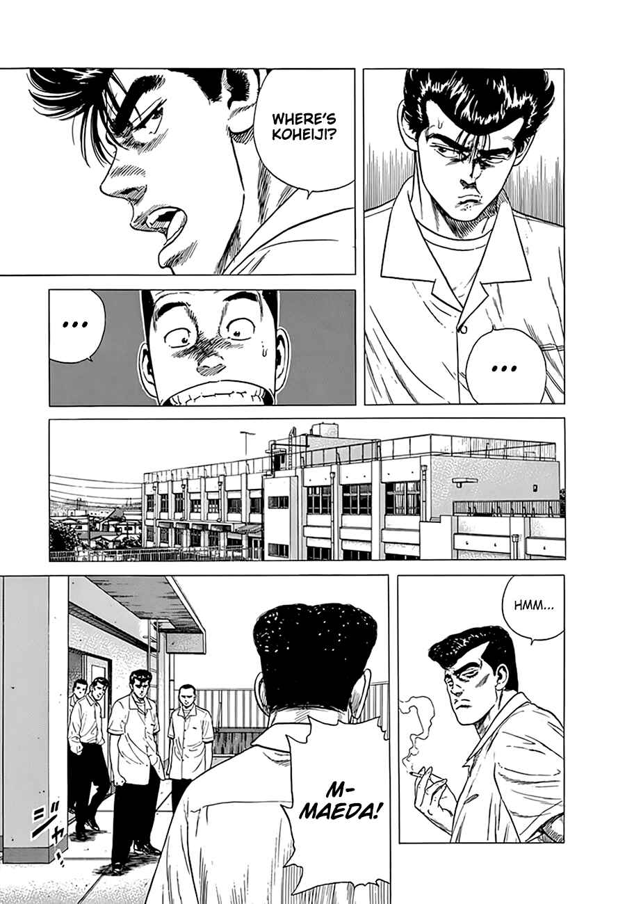 Page 16 Chapter 317 Rokudenashi Blues