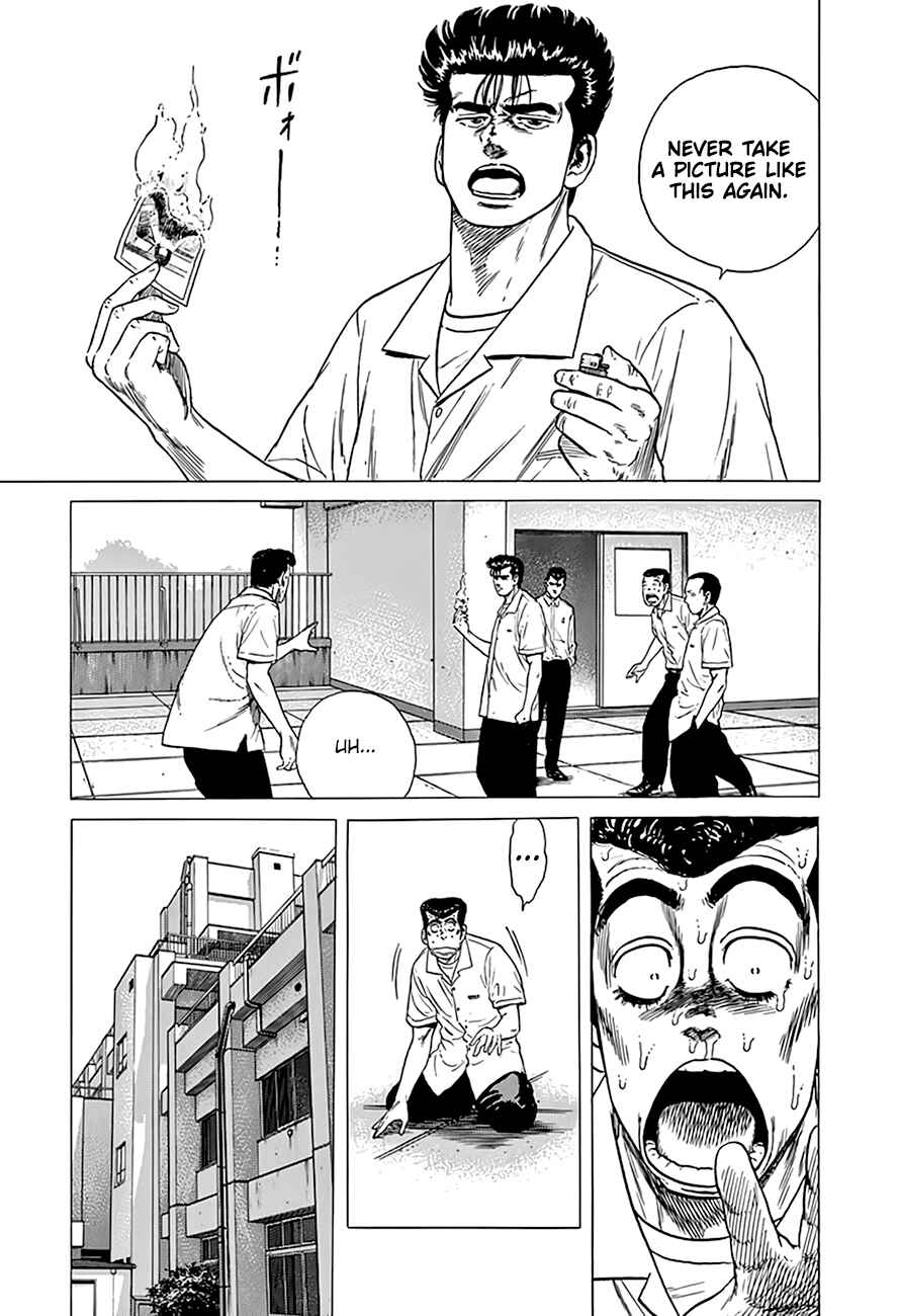 Page 20 Chapter 317 Rokudenashi Blues