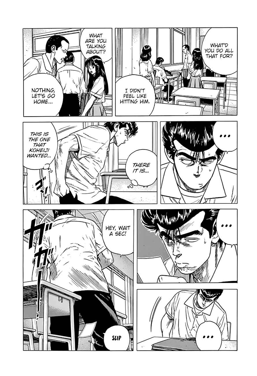 Page 21 Chapter 317 Rokudenashi Blues