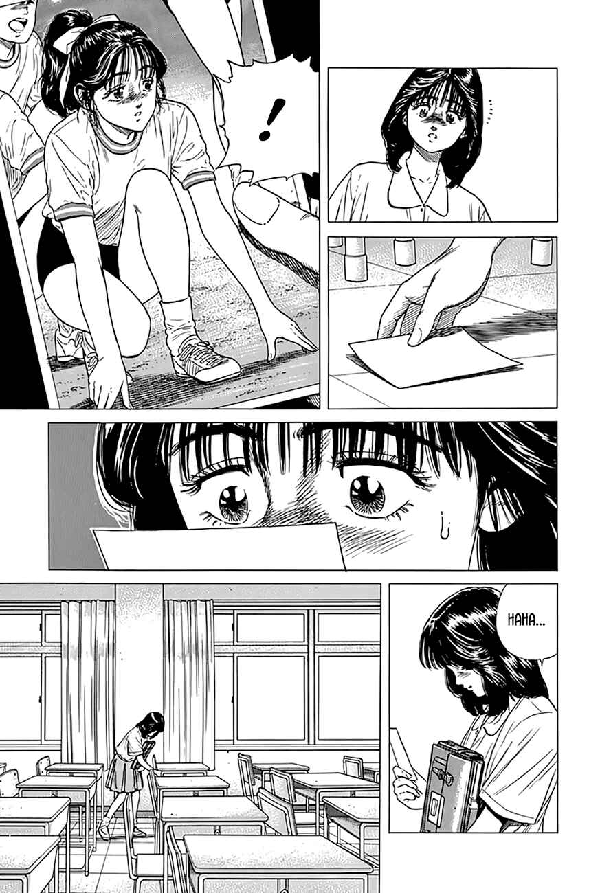 Page 22 Chapter 317 Rokudenashi Blues