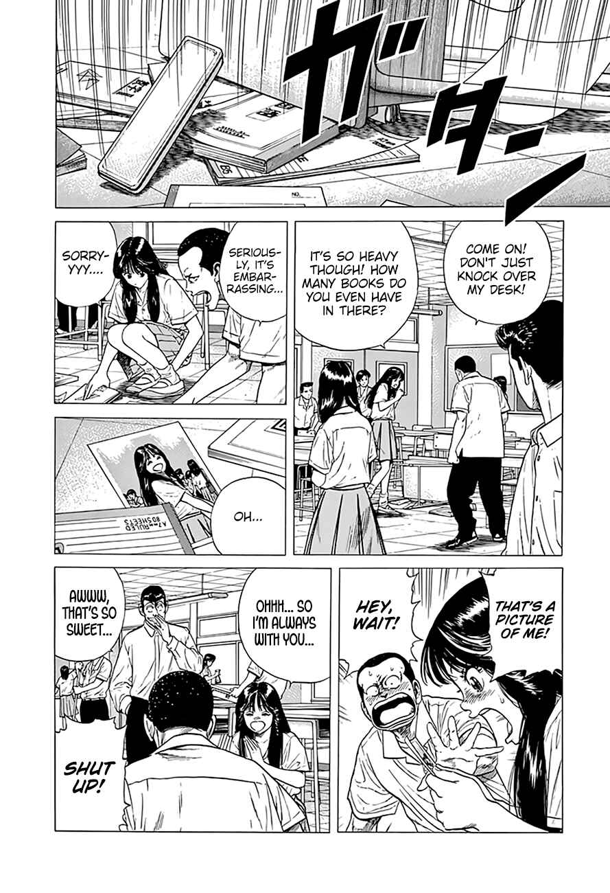Page 3 Chapter 317 Rokudenashi Blues