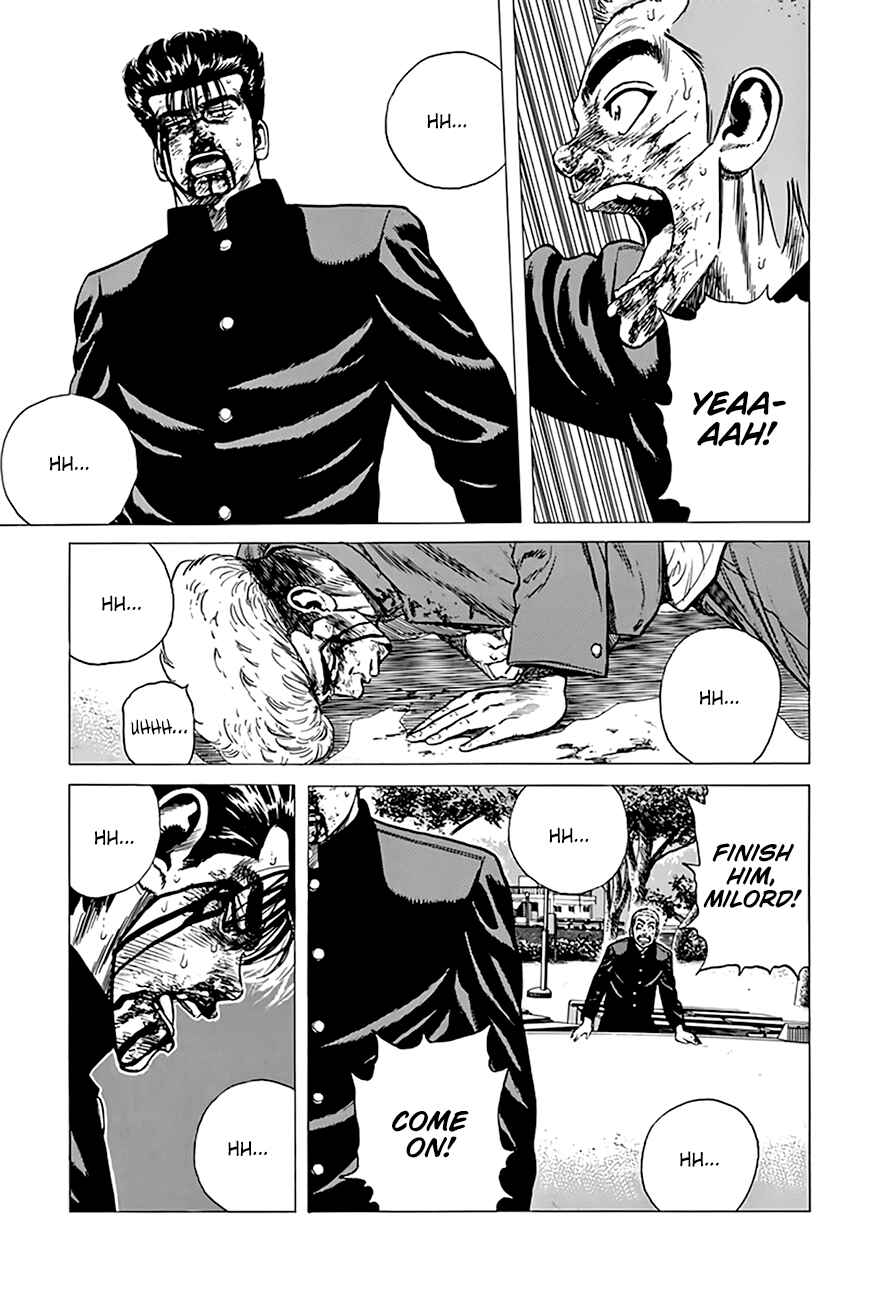 Page 11 Chapter 286 Rokudenashi Blues