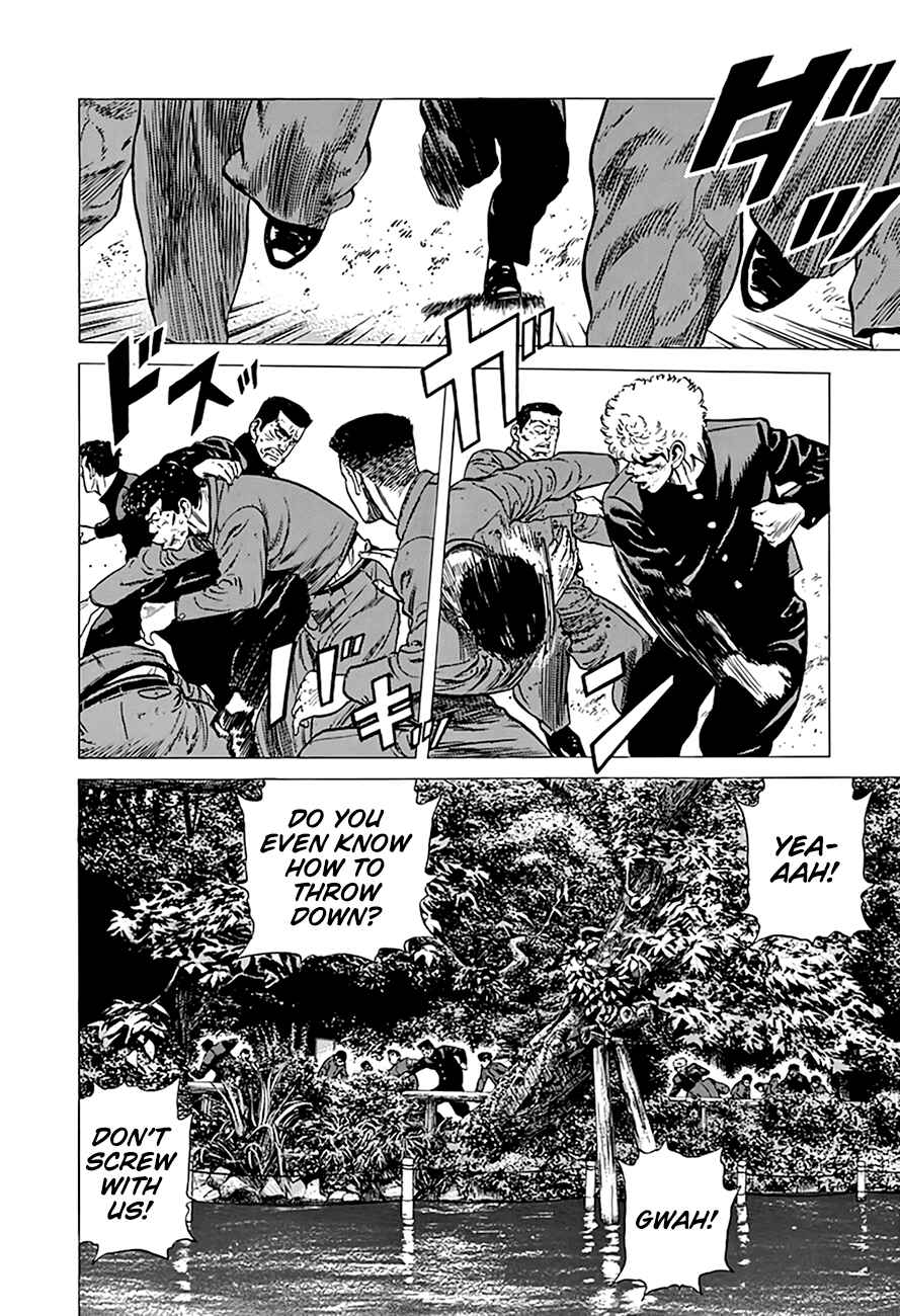 Page 18 Chapter 286 Rokudenashi Blues