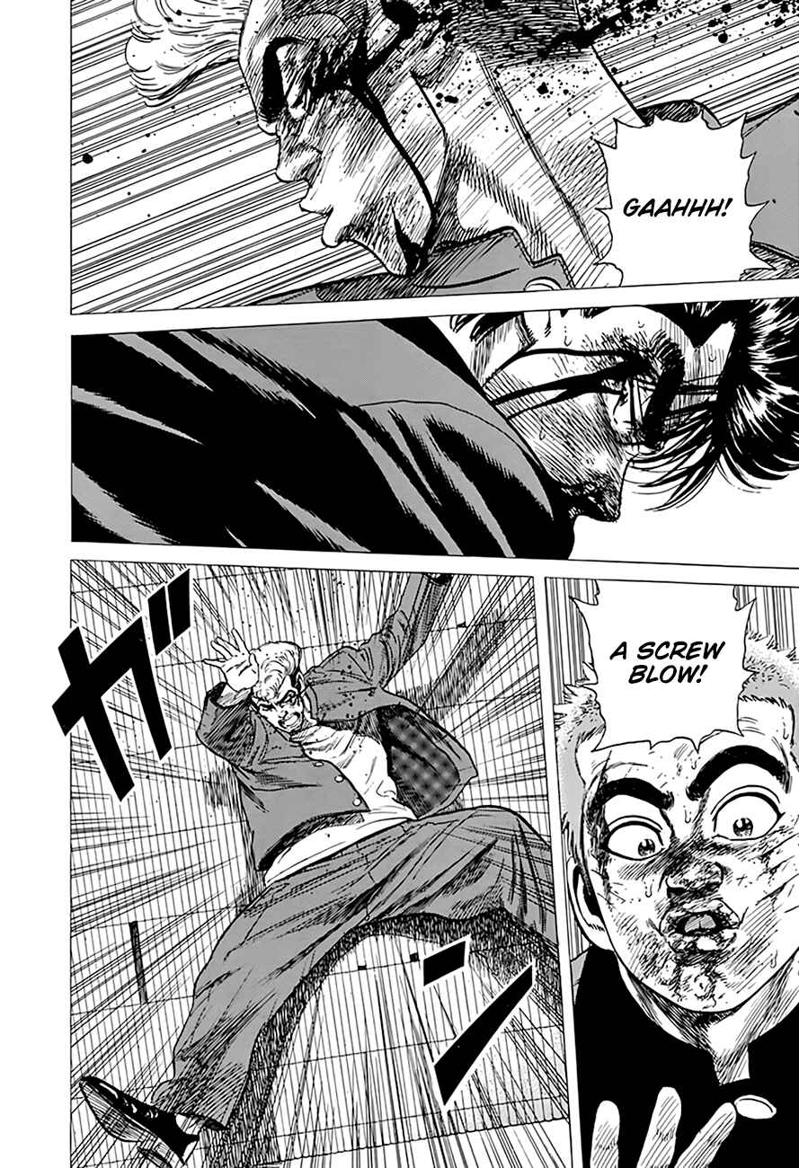 Page 4 Chapter 286 Rokudenashi Blues