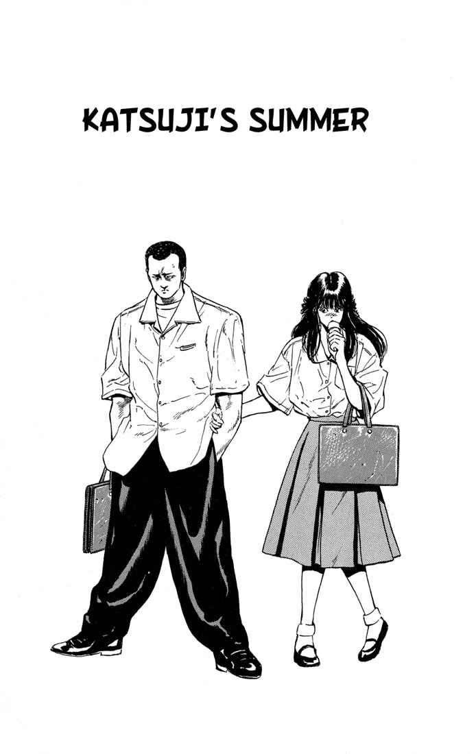 Page 1 Chapter 18 Rokudenashi Blues