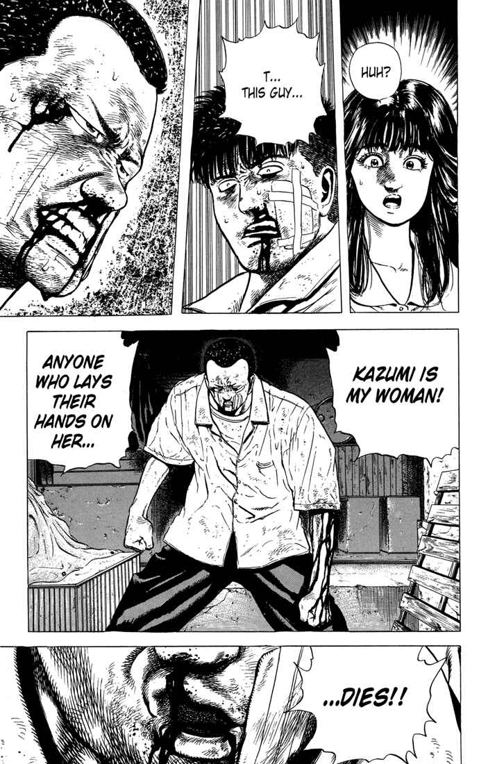 Page 17 Chapter 18 Rokudenashi Blues