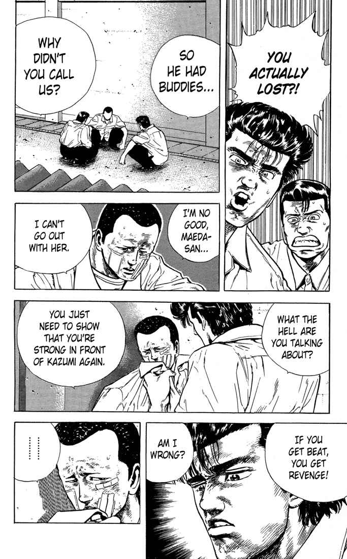 Page 4 Chapter 18 Rokudenashi Blues