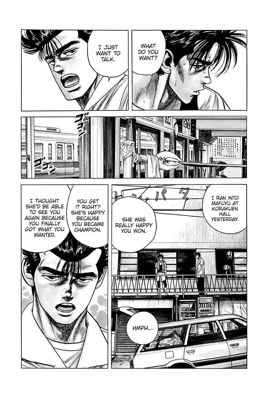 Page 10 Chapter 302 Rokudenashi Blues