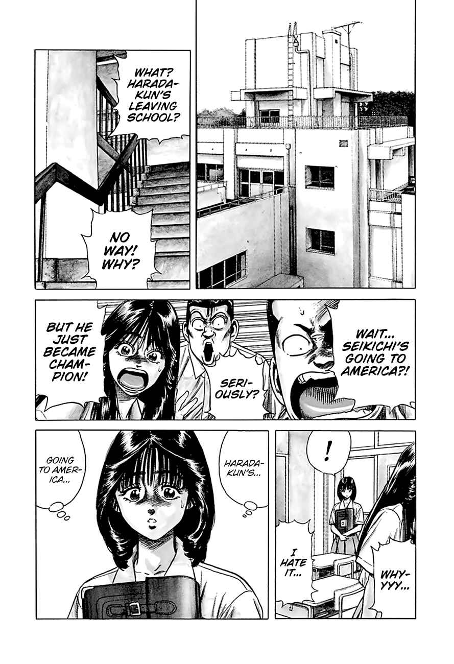 Page 20 Chapter 302 Rokudenashi Blues