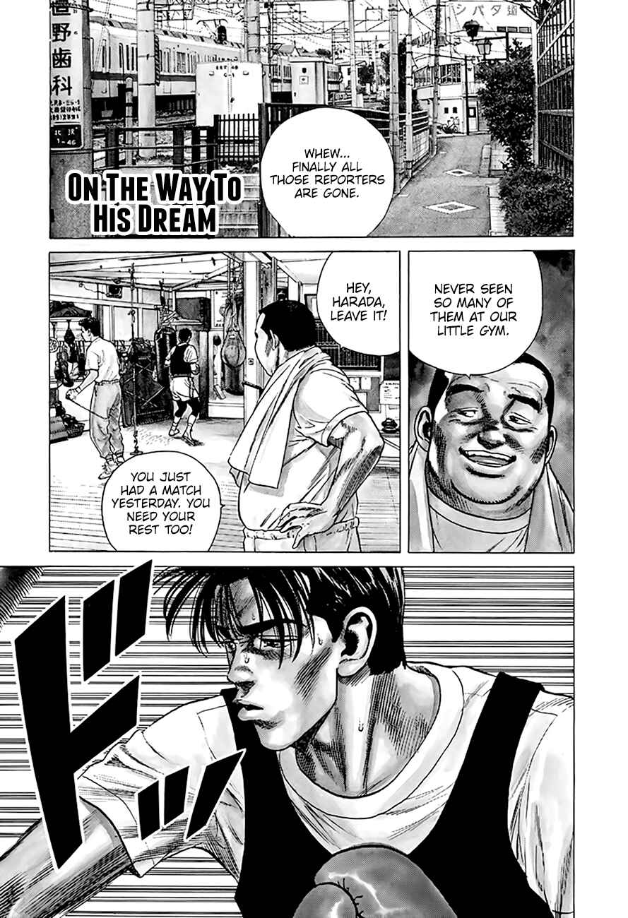 Page 6 Chapter 302 Rokudenashi Blues
