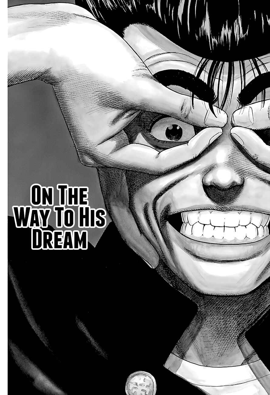 Page 7 Chapter 302 Rokudenashi Blues