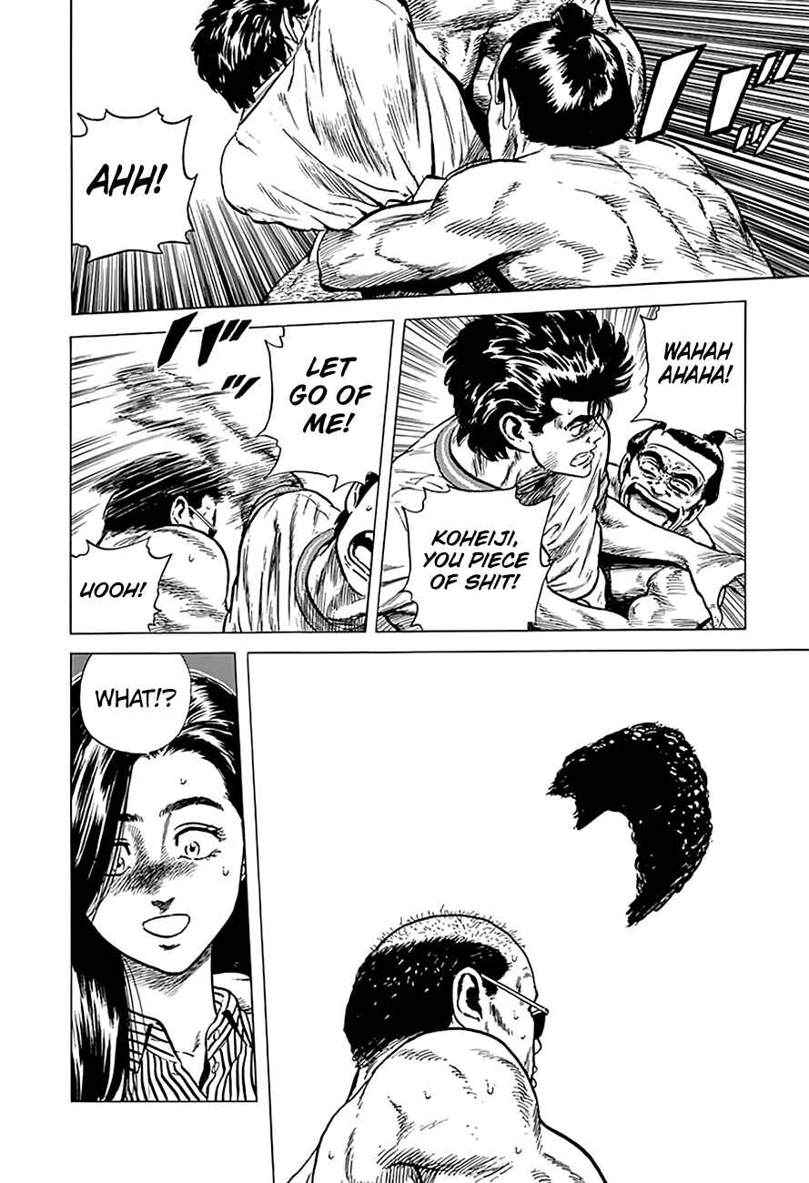Page 19 Chapter 174 Rokudenashi Blues
