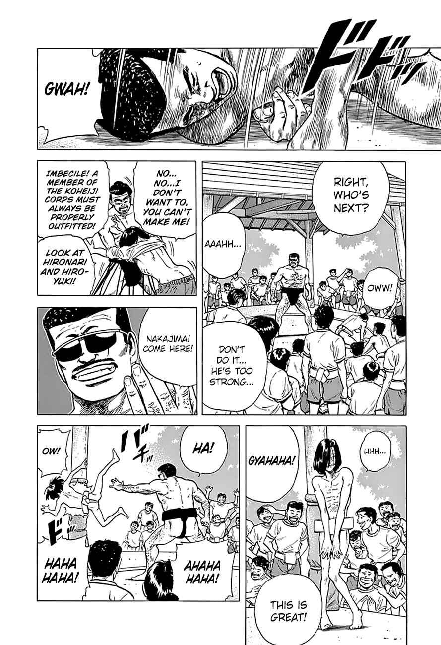 Page 9 Chapter 174 Rokudenashi Blues