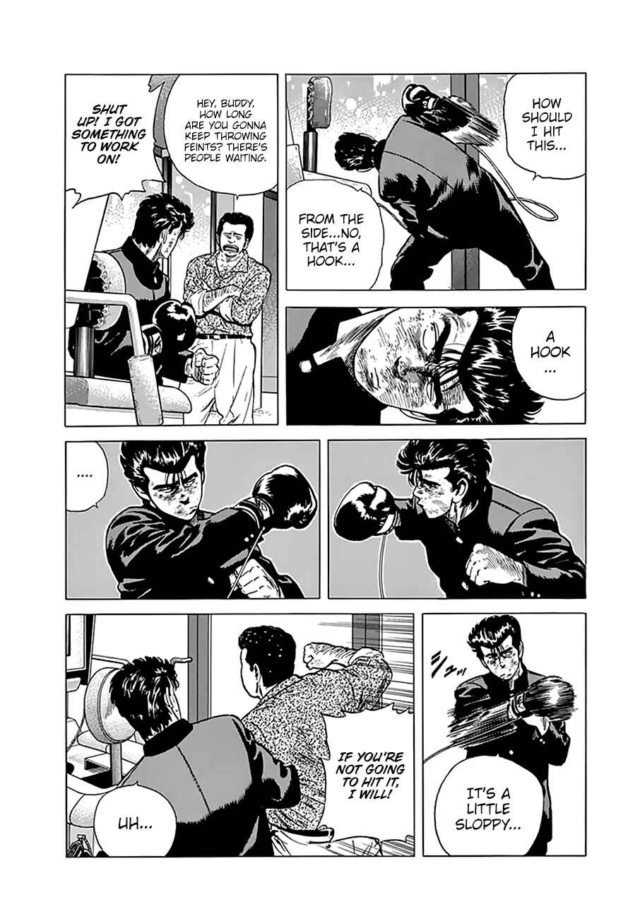 Page 12 Chapter 193 Rokudenashi Blues