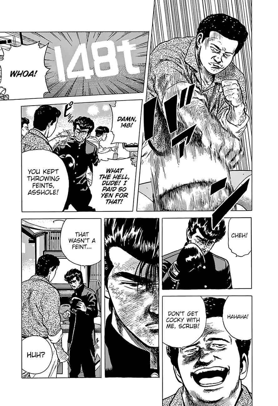 Page 13 Chapter 193 Rokudenashi Blues
