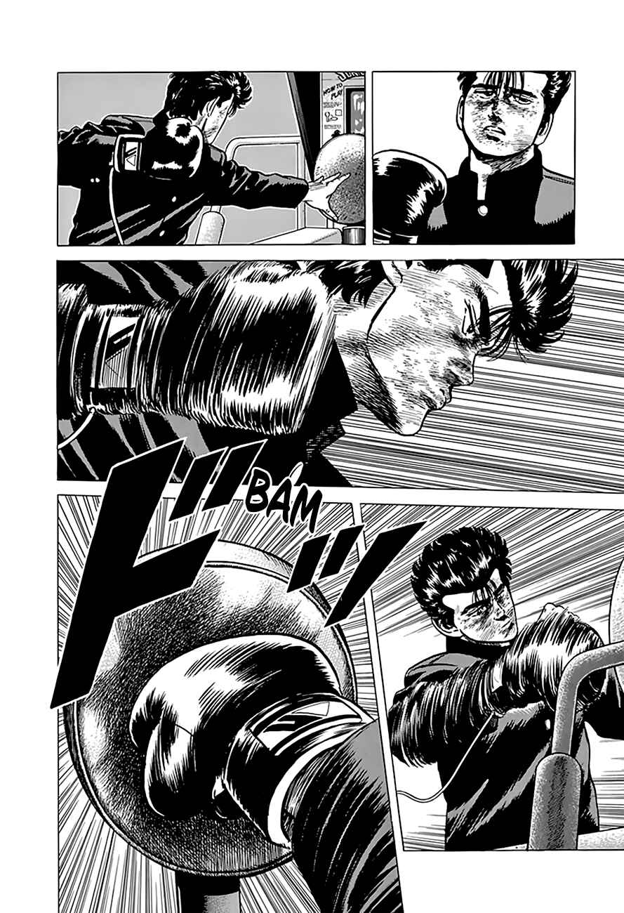 Page 18 Chapter 193 Rokudenashi Blues