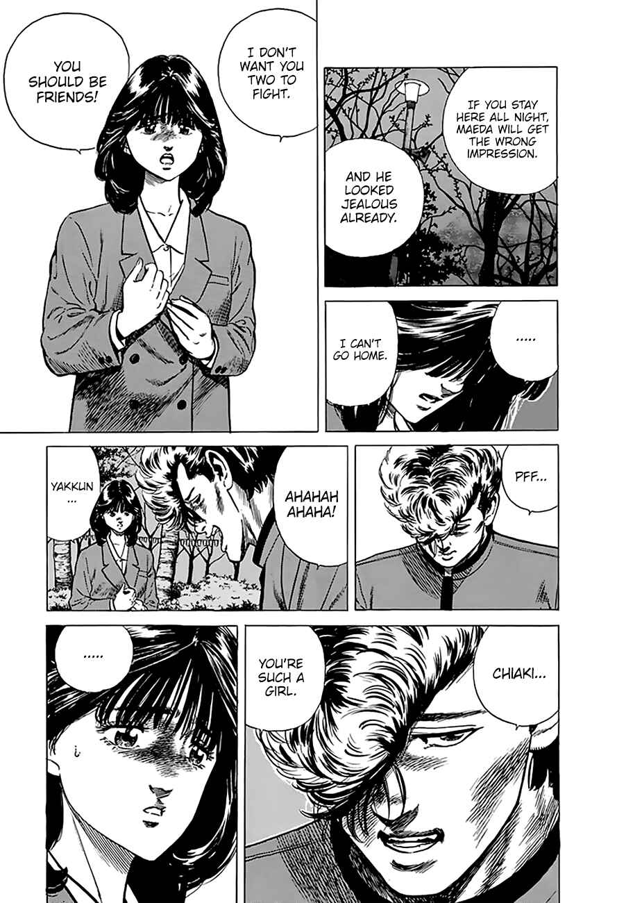 Page 3 Chapter 193 Rokudenashi Blues