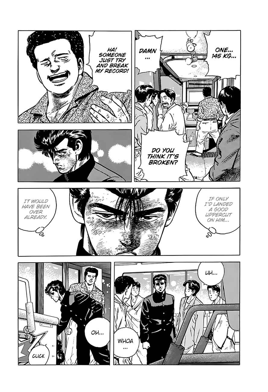 Page 9 Chapter 193 Rokudenashi Blues
