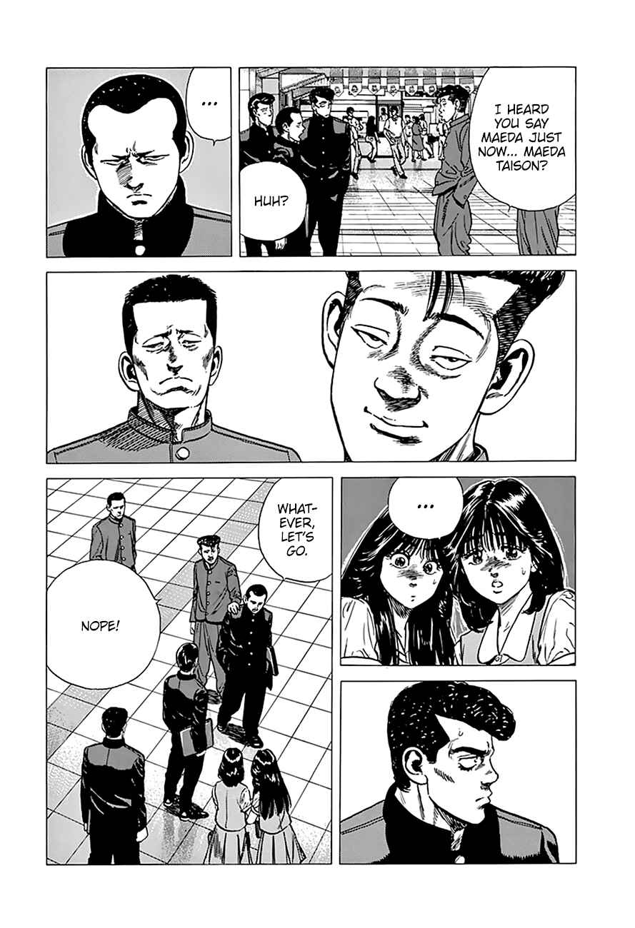 Page 10 Chapter 251 Rokudenashi Blues
